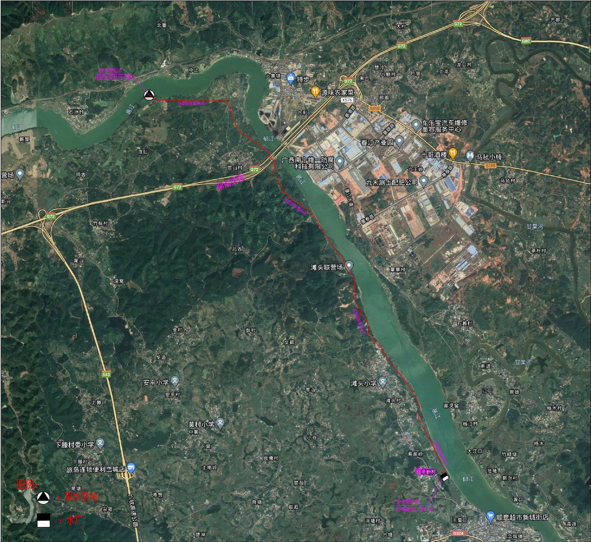 六景工業(yè)園區原水引水工程子項目竹標取水泵站至巒城明新水廠(chǎng)原水管應急工程通過(guò)竣工驗收